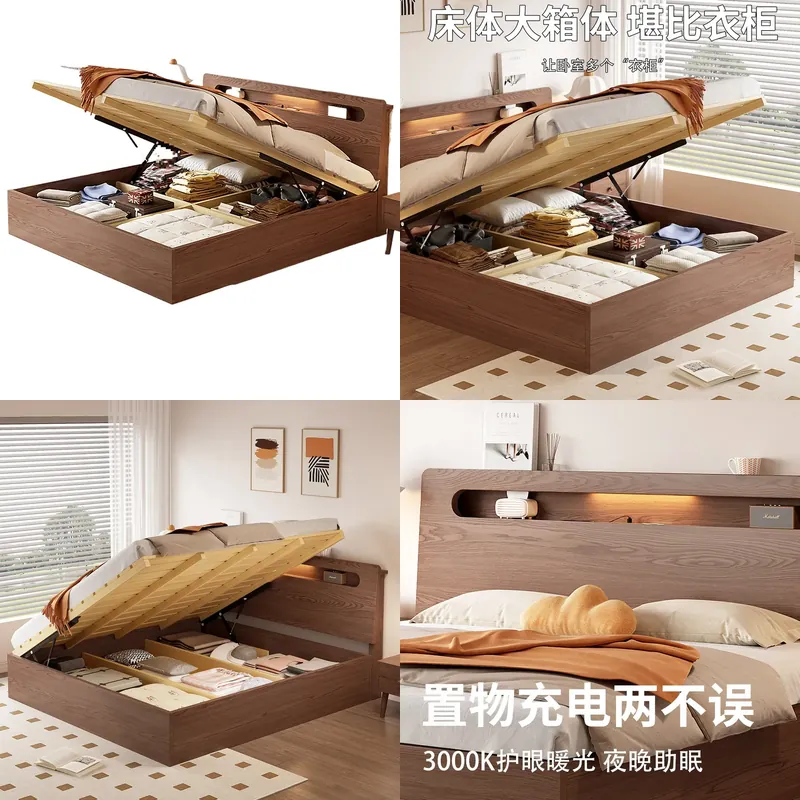 Gas Lift Storage Bed Hydraulic - Современная кровать с гидравлическим подъемным механизмом