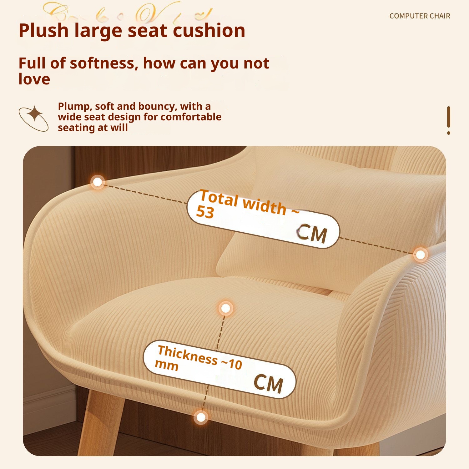 Кресло для спальни, кресло для – обзор и цена Bedroom Furniture