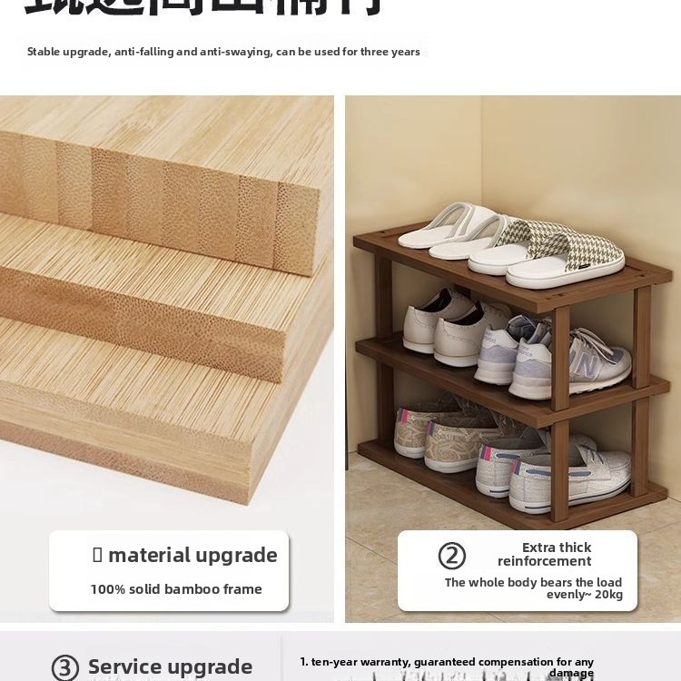 Тумба для обуви цвета чая, мно – обзор и цена Shoe Rack Cabinet Narrow Entryway