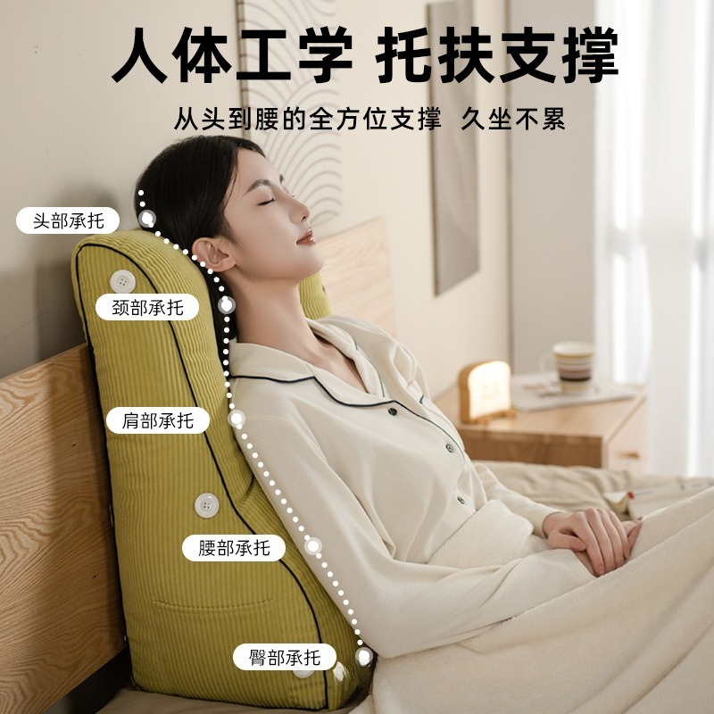 Подушка для защиты поясницы, п – обзор и цена Headboard Cushion Backrest Tatami