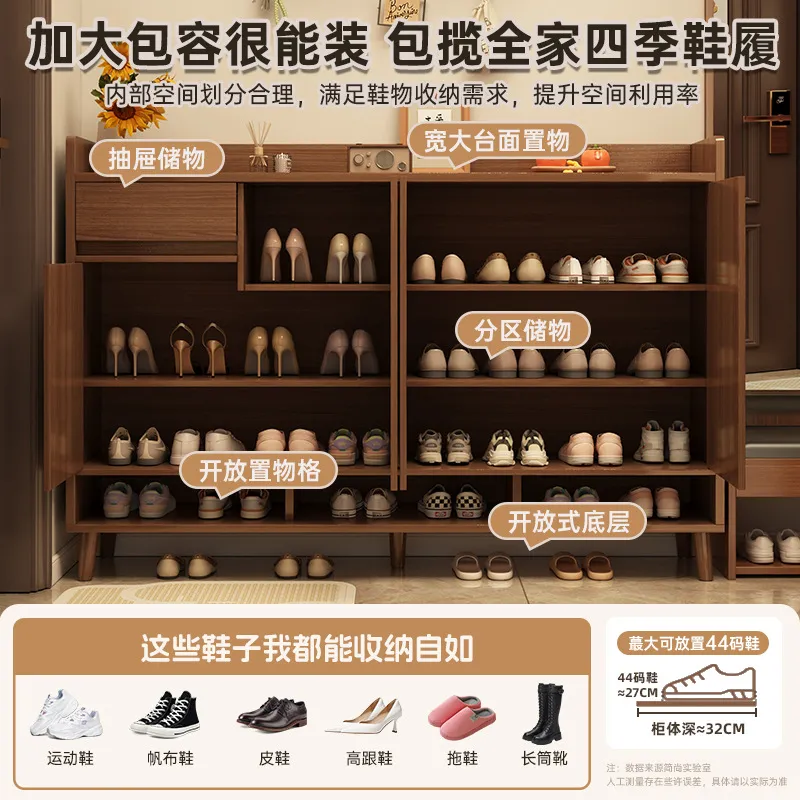 Тумба для обуви из массива дер – обзор и цена Shoe Rack Cabinet Narrow Entryway