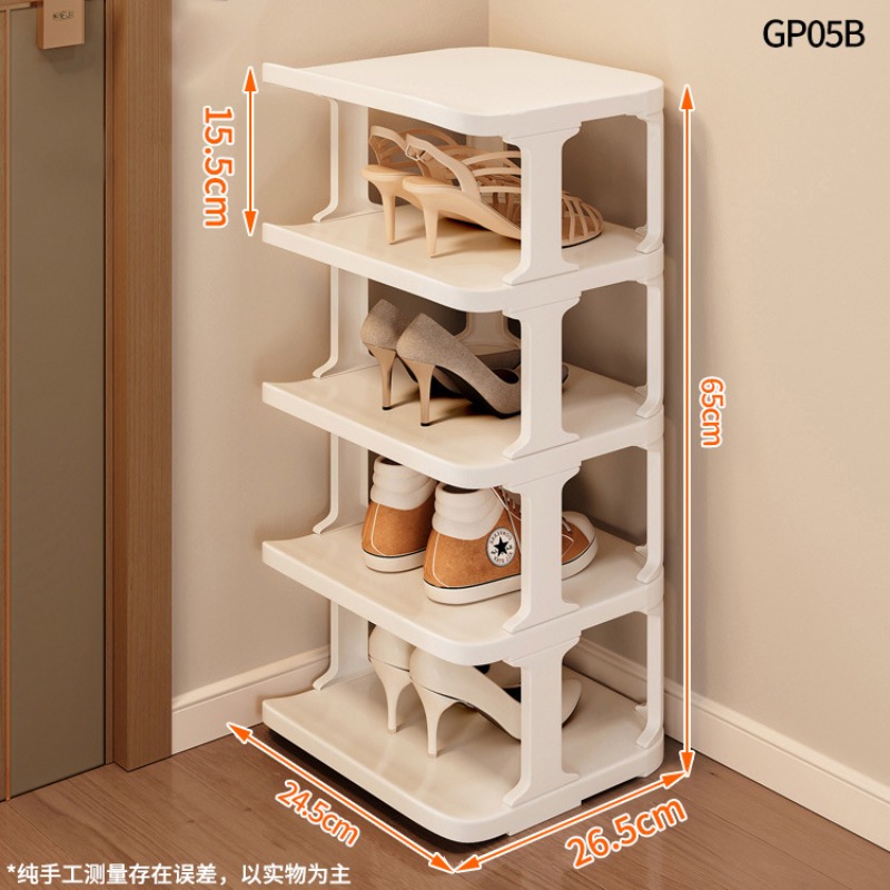 Вертикальная узкая многоярусна – обзор и цена Shoe Rack Cabinet Narrow Entryway
